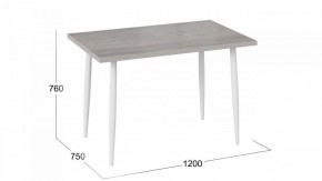 Стол обеденный Невада в Копейске - kopejsk.mebel24.online | фото 3