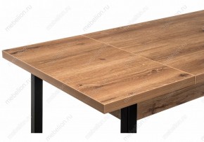 Стол обеденный Оригон в Копейске - kopejsk.mebel24.online | фото 8
