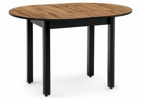 Стол обеденный Шен в Копейске - kopejsk.mebel24.online | фото 2
