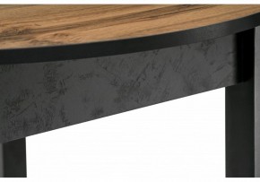 Стол обеденный Шен в Копейске - kopejsk.mebel24.online | фото 7