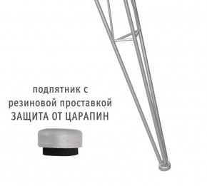 Стол обеденный SHT-TU10/80 в Копейске - kopejsk.mebel24.online | фото 2