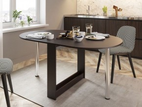 Стол обеденный СП-12 в Копейске - kopejsk.mebel24.online | фото 3