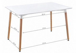 Стол обеденный Table 110 в Копейске - kopejsk.mebel24.online | фото 2