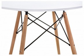 Стол обеденный Table в Копейске - kopejsk.mebel24.online | фото 4