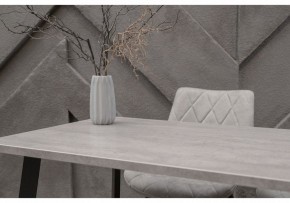 Стол обеденный Тринити Лофт 120 в Копейске - kopejsk.mebel24.online | фото 6