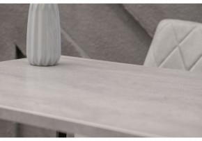 Стол обеденный Тринити Лофт 120 в Копейске - kopejsk.mebel24.online | фото 7