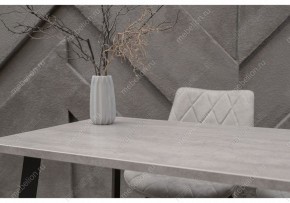 Стол обеденный Тринити Лофт 120 в Копейске - kopejsk.mebel24.online | фото 8