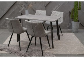 Стол обеденный Тринити Лофт 120 в Копейске - kopejsk.mebel24.online | фото 9