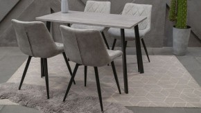 Стол обеденный Тринити Лофт в Копейске - kopejsk.mebel24.online | фото 6
