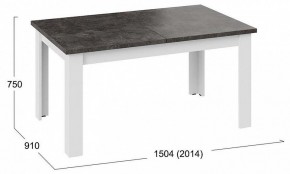 Стол обеденный Ванкувер Тип 1 в Копейске - kopejsk.mebel24.online | фото 10