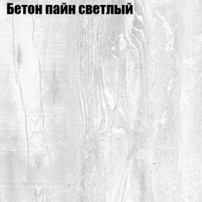 Стол ОРИОН МИНИ D800 в Копейске - kopejsk.mebel24.online | фото 3