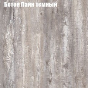 Стол ОРИОН МИНИ D800 в Копейске - kopejsk.mebel24.online | фото 4