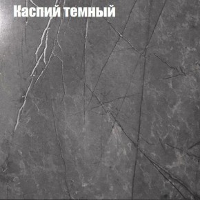 Стол ОРИОН МИНИ D800 в Копейске - kopejsk.mebel24.online | фото 7