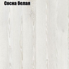 Стол ОРИОН МИНИ D800 в Копейске - kopejsk.mebel24.online | фото 8