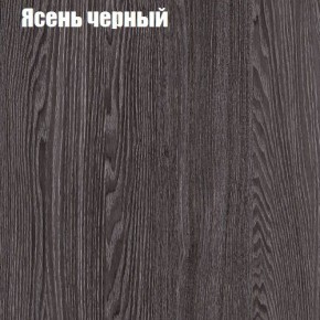 Стол ОРИОН МИНИ D800 в Копейске - kopejsk.mebel24.online | фото 9