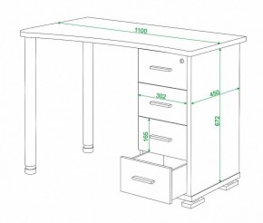 Стол письменный Домино нельсон СКМ-50 в Копейске - kopejsk.mebel24.online | фото 5