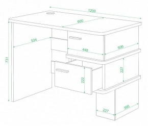 Стол письменный Домино СД-15 в Копейске - kopejsk.mebel24.online | фото 2