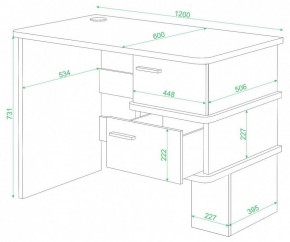 Стол письменный Домино СД-15 С в Копейске - kopejsk.mebel24.online | фото 2