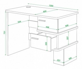 Стол письменный Домино СД-15С в Копейске - kopejsk.mebel24.online | фото 3