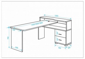 Стол письменный Домино СР-620/140 C в Копейске - kopejsk.mebel24.online | фото 2