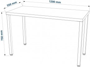 Стол письменный Ингар 1/ТТ 120x75x55, дуб беленый/белый в Копейске - kopejsk.mebel24.online | фото 3