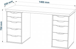 Стол письменный Ингар 2/55 140x75x55, дуб беленый/белый в Копейске - kopejsk.mebel24.online | фото 3