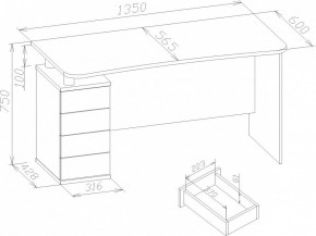 Стол письменный КСТ-105 в Копейске - kopejsk.mebel24.online | фото