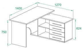 Стол письменный КСТ-109Л в Копейске - kopejsk.mebel24.online | фото 3