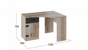 Стол письменный Окланд ТД-324.15.03 в Копейске - kopejsk.mebel24.online | фото 3