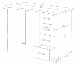 Стол письменный СКМ-50 в Копейске - kopejsk.mebel24.online | фото 2