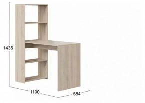 Стол письменный Тип 12 в Копейске - kopejsk.mebel24.online | фото 3