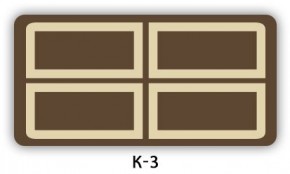 Стол раздвижной Бриз К-2 Доска D110 в Копейске - kopejsk.mebel24.online | фото 5
