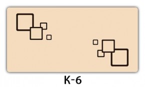 Стол раздвижной Бриз К-2 K-3 в Копейске - kopejsk.mebel24.online | фото 8