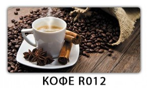 Стол раздвижной Бриз кофе Доска D110 в Копейске - kopejsk.mebel24.online | фото 12