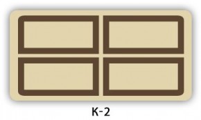 Стол раздвижной Бриз кофе Доска D110 в Копейске - kopejsk.mebel24.online | фото 16