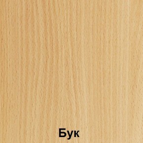 Стол регулируемый по высоте "Незнайка" (СДР-6.3) в Копейске - kopejsk.mebel24.online | фото 3