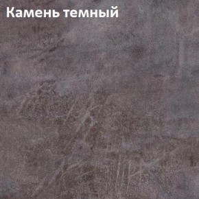 Стол TWIST раздвижной 1300 (+400) в Копейске - kopejsk.mebel24.online | фото 4