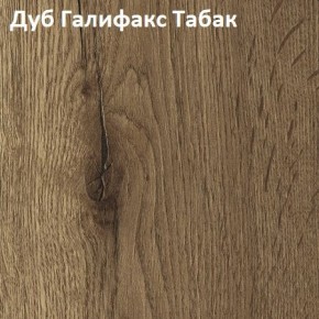 Стол TWIST раздвижной 1300 (+400) в Копейске - kopejsk.mebel24.online | фото 5