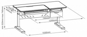 Стол учебный FIORE в Копейске - kopejsk.mebel24.online | фото 6