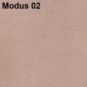 Стул №1 Хлоя в Копейске - kopejsk.mebel24.online | фото 8