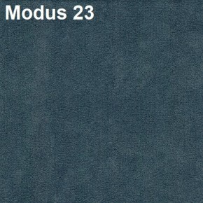 Стул №3 Волна Ромб (кожзам) в Копейске - kopejsk.mebel24.online | фото 2