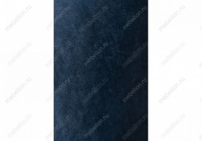 Стул Алсисар в Копейске - kopejsk.mebel24.online | фото 6