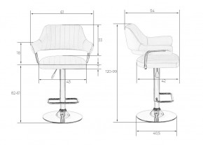 Стул барный DOBRIN CHARLY, чёрный крокодил в Копейске - kopejsk.mebel24.online | фото 7