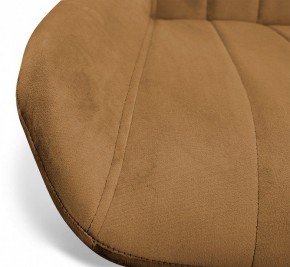 Стул барный SHT-ST37/S66 в Копейске - kopejsk.mebel24.online | фото 7