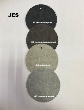 Стул БЕРГЕН полубарный (h1050) в Копейске - kopejsk.mebel24.online | фото 6