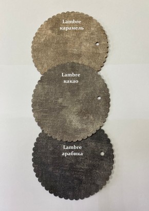 Стул БЕРГЕН полубарный (h1050) в Копейске - kopejsk.mebel24.online | фото 7