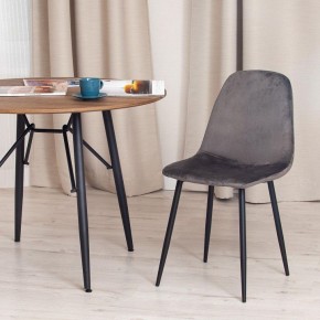 Стул Breeze (mod. 4724) в Копейске - kopejsk.mebel24.online | фото 10