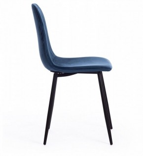 Стул Breeze (mod. 4724) в Копейске - kopejsk.mebel24.online | фото 2