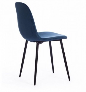 Стул Breeze (mod. 4724) в Копейске - kopejsk.mebel24.online | фото 3