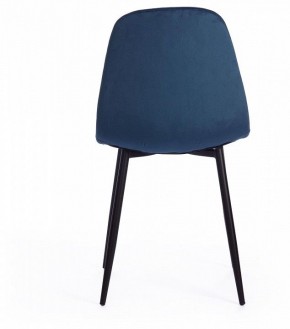 Стул Breeze (mod. 4724) в Копейске - kopejsk.mebel24.online | фото 4